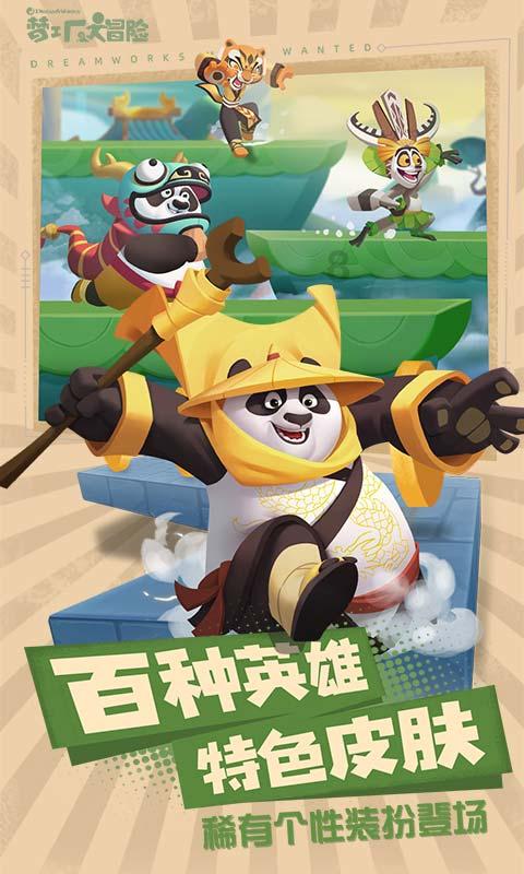 制作时尚好看的枕头裙，有什么需要注意的？