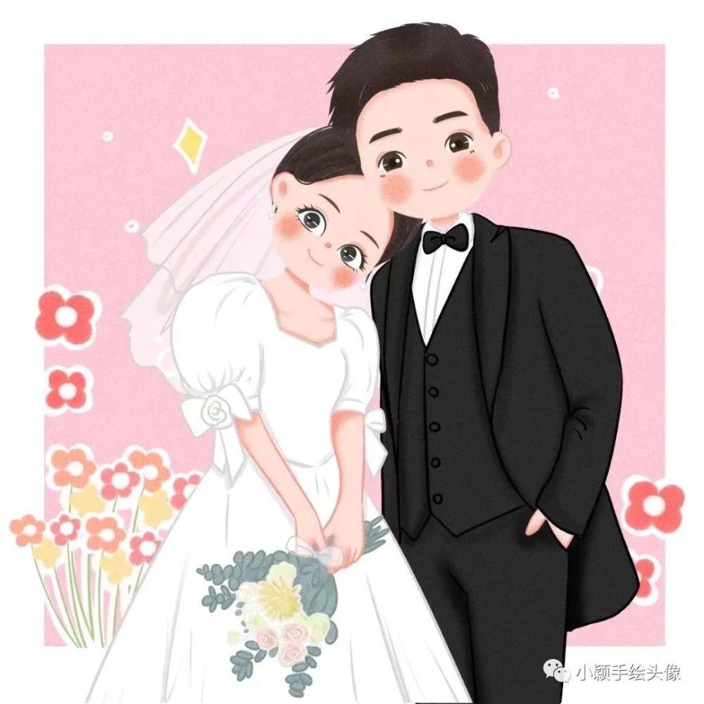 有什么方法可以处理孩子与父母之间的冷战？游戏画面