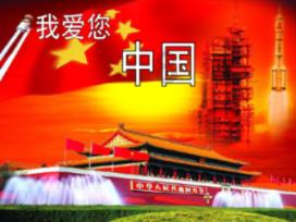 虚构受害人有灾需要化解,三人假扮法师等角色行骗老人被抓