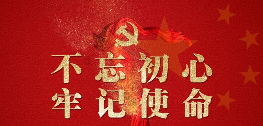 塔利班怎么从不袭击中国？