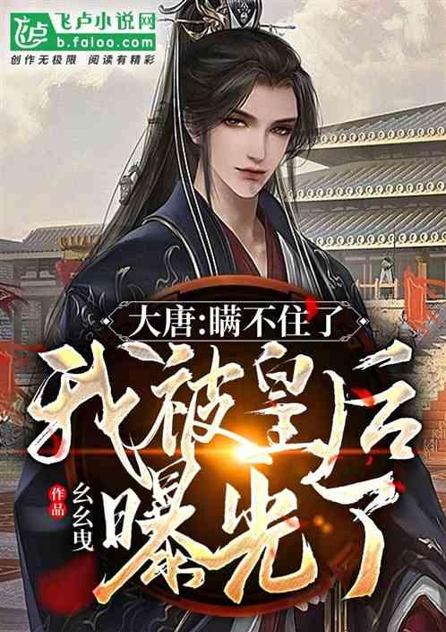 凝聚内外温州人智慧力量共建美好家园