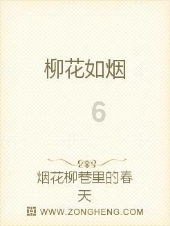 方丈与住持有什么区别?游戏画面